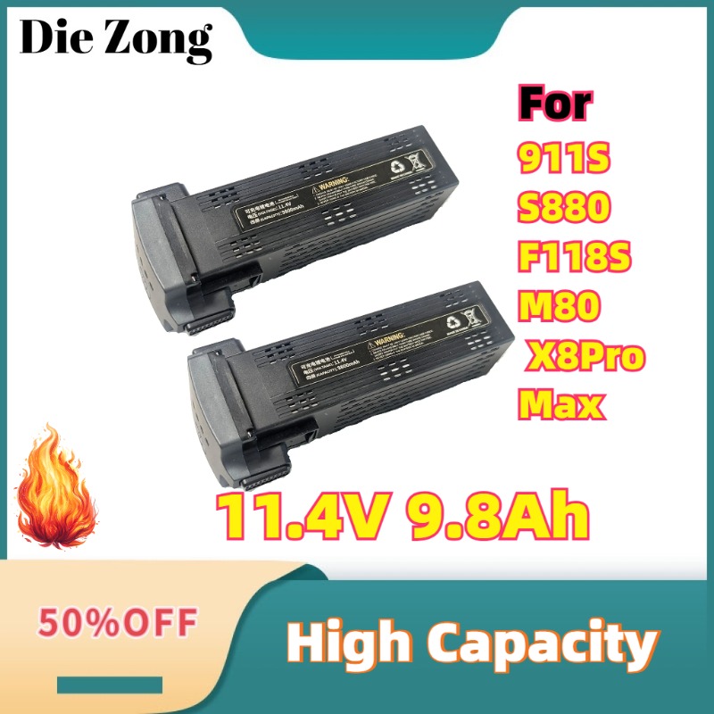 For 911S S880 F118S M80 AE60 X - Drone Battery Smart 评论和价格